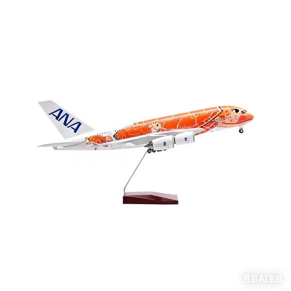 1/160 ANA Airlines Airbus A380 Orange Flying Turtle “FLYING HONU” Airplane Model 18” Decoration & Gift