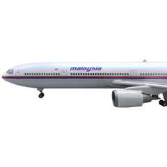 1:130 Malaysia Airlines McDonnell Douglas MD-11 Airplane Model 18.5″ Decoration & Gift
