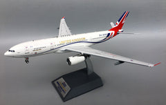 Outofprint Royal Air Force A330 MRTT Airplane Model ZZ336 1:200