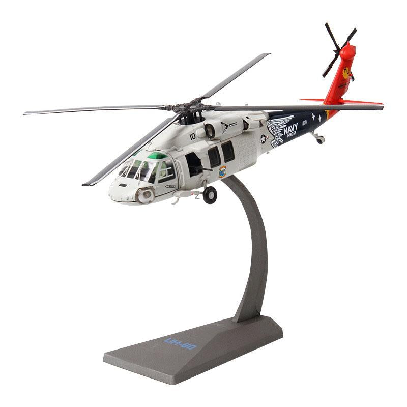 Black Hawk helicopter model UH-60 American simulation model