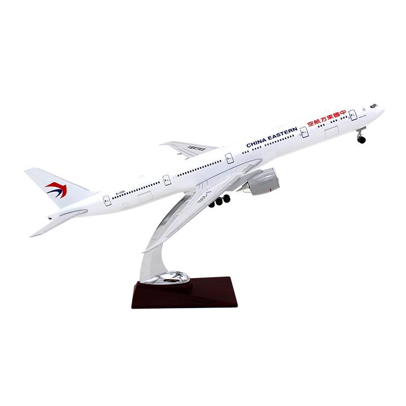 China Eastern Airlines Boeing 777 Airplane Model 1:200