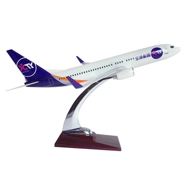 Yuantong Airlines Boeing B738 Airplane Model 1:200
