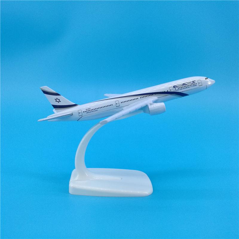 EL AL B777-200 1/400 ALLOY AIRPLANE MODEL 16CM