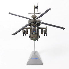 Apache AH-64 armed helicopter Simulation model