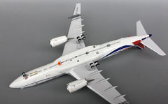 Outofprint Royal Air Force A330 MRTT Airplane Model ZZ336 1:200