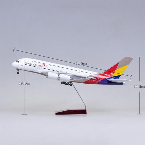 1:160 Asiana Airlines Airbus A380 Airplane Model 18” Decoration & Gift (LED)