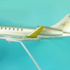 1:72 Bombardier Global 7500 Business Jet Model Airplane