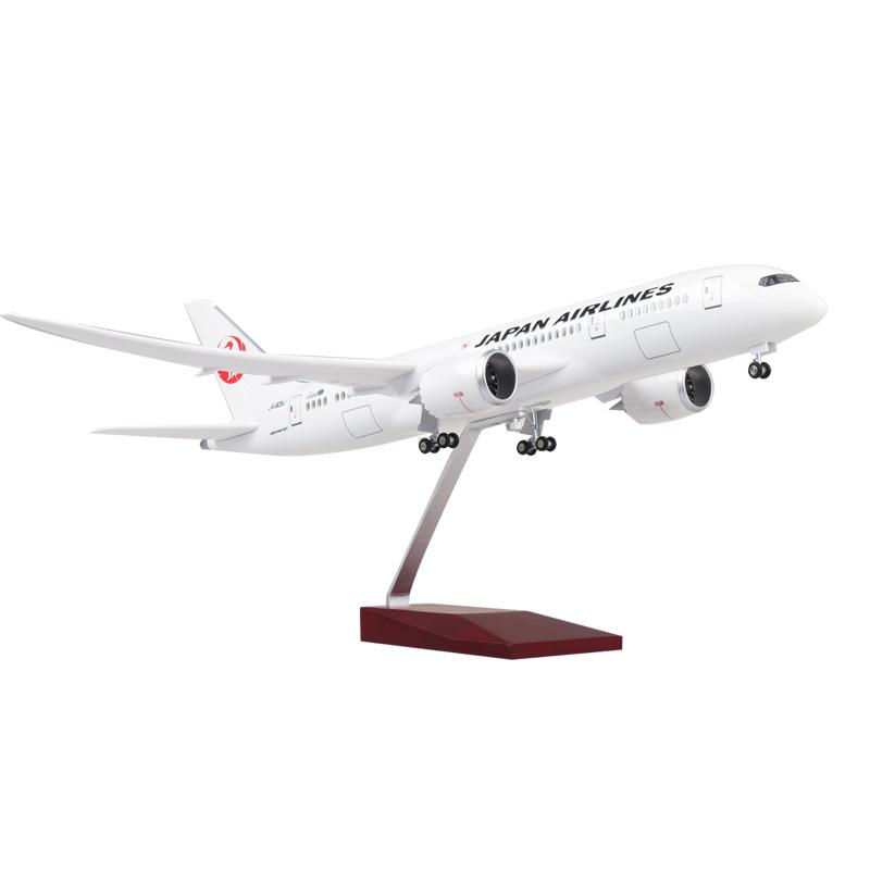 1:130 Japan Airlines Boeing 787 Airplane Model 18” Decoration & Gift (LED)