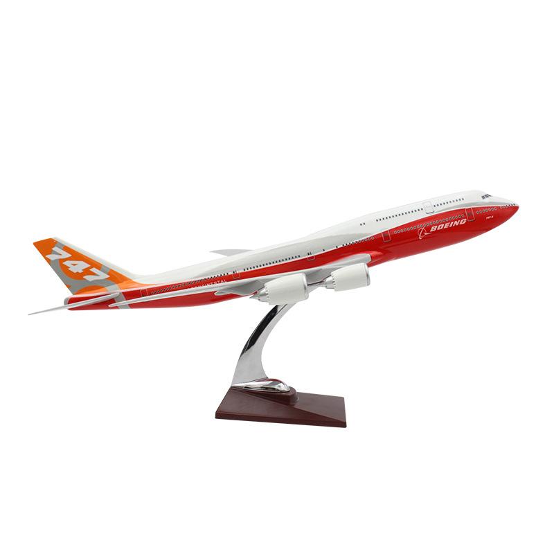 4/8着…Boeing747/韓国 BIG Model 1/150 1:150 Prototype Boeing 747-8 Intercontinental Airliner