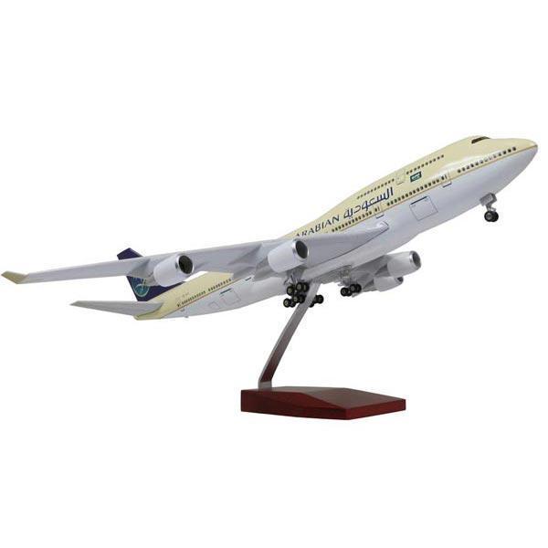 1 150 Saudi Arabian Airlines Boeing 747 400 Airplane Model 18 Decoration Gift LED