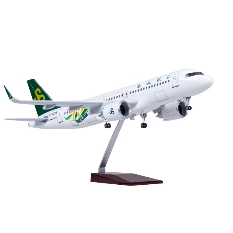 1:80 Spring Airlines A320 Airplane Model 18” Decoration & Gift (LED)