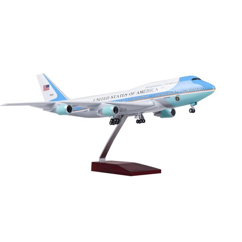 Modele air store force one